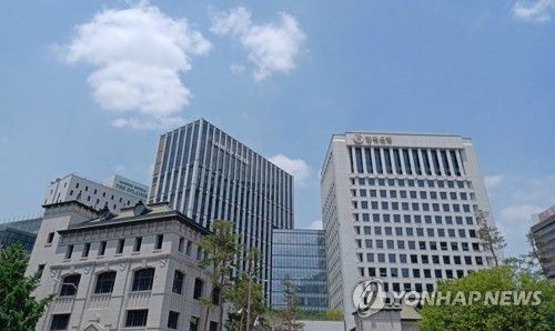 한국은행