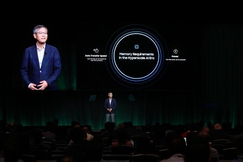 삼성전자 메모리사업부 이정배 사장