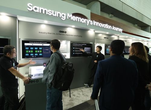 '삼성 메모리 테크 데이 2023' 현장 부스