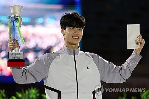 전국체전 MVP 오른 황선우