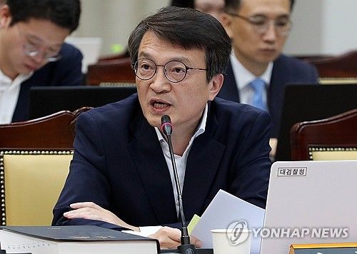 자료 제출 요구하는 김의겸 의원