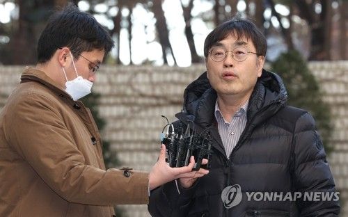영장실질심사 출석하는 더탐사 강진구 대표