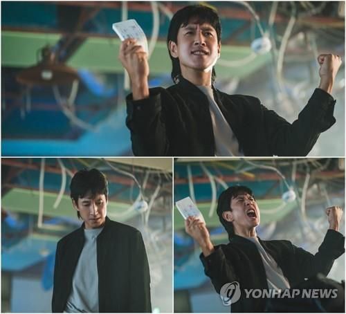 드라마 '법쩐' 배우 이선균