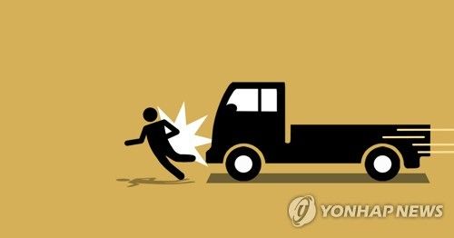 트럭 교통사고 (PG)