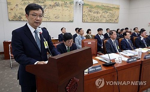 업무보고 하는 서울대병원장