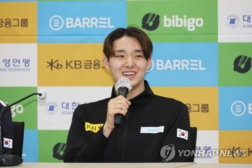 소감 말하는 김우민