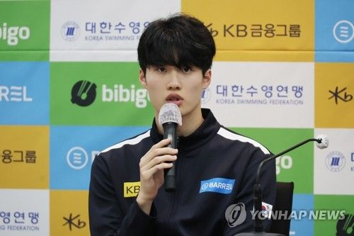 소감 말하는 황선우