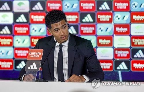 지난 6월 레알 마드리드 계약식 기자회견에 나선 주드 벨링엄