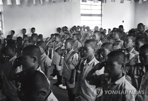 1970년 선감학원 아동들