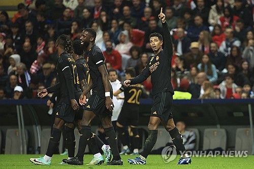 골세리머니를 펼치는 주드 벨링엄