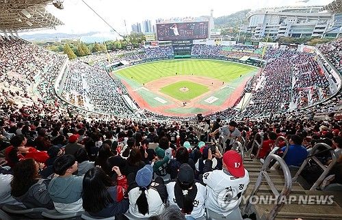 준플레이오프 응원 열기