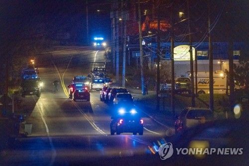 美 메인주 총기 난사에 출동한 경찰