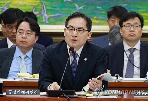 의원 질의에 답하는 한기정 공정거래위원장