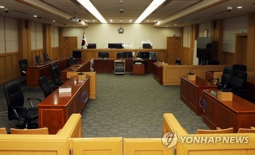 제주지방법원 법정