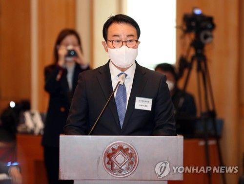 정철우 전 대구지방국세청 청장