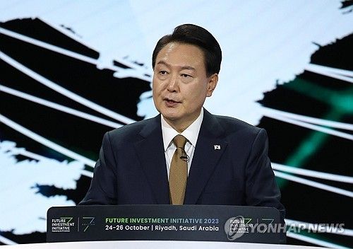 윤석열 대통령, 미래 투자 이니셔티브 포럼 대담 발언