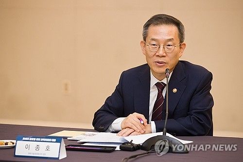 발언하는 이종호 과학기술정보통신부 장관