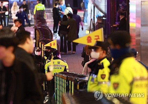 안전 펜스의 출구 알림