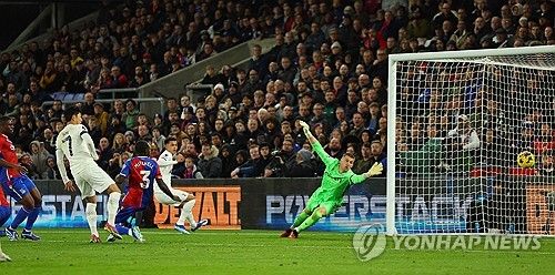 손흥민의 골 장면