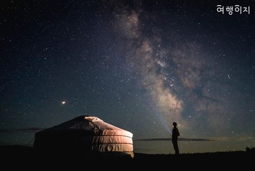 몽골 밤하늘