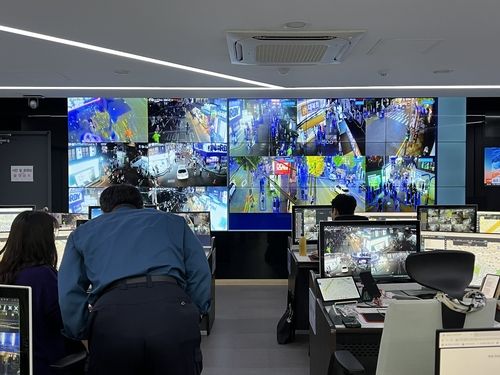 마포구청 통합관제실 인파 관리