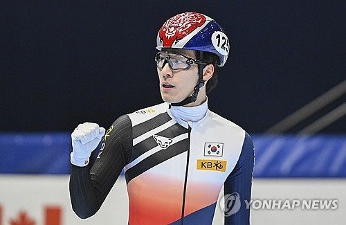 쇼트트랙 황대헌