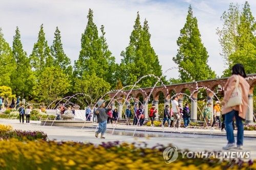 순천만정원박람회