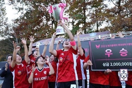 경희대 'KH LIONS', 제2회 여대생 축구클럽 리그 우승