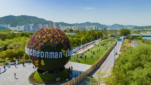 순천만정원박람회