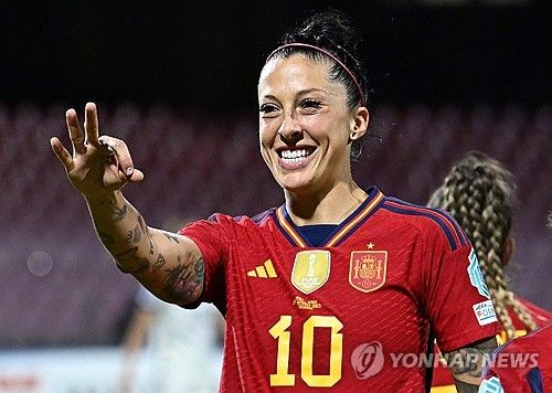 헤니페르 에르모소