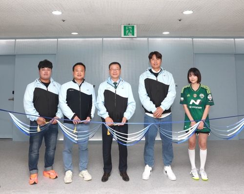 '현대 N 라운지' 오픈 행사