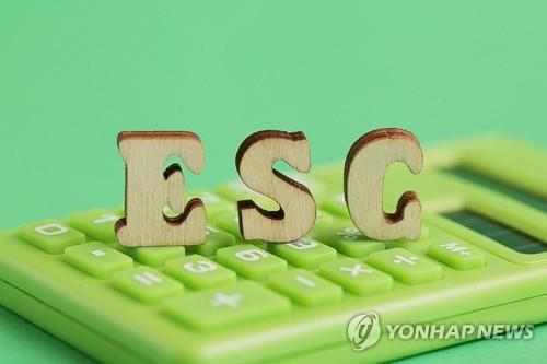 ESG. [게티이미지뱅크코리아. 재판매 및 DB 금지]