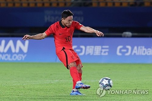 두번째 골 넣는 조영욱