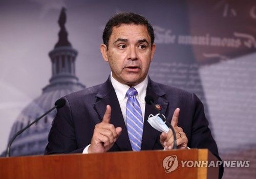 미국 민주당 소속 헨리 쿠엘라 하원 의원