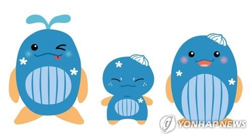 울산 남구 '장생이 인형' 캐릭터