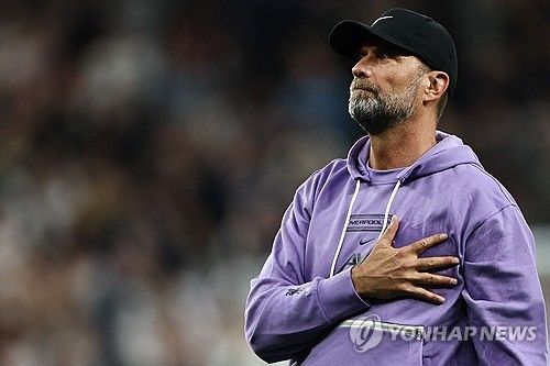 위르겐 클롭 리버풀 감독