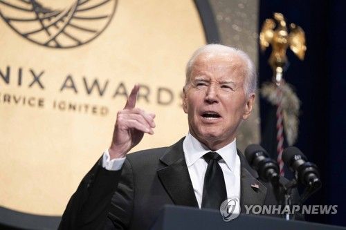 연설하는 바이든 미국 대통령