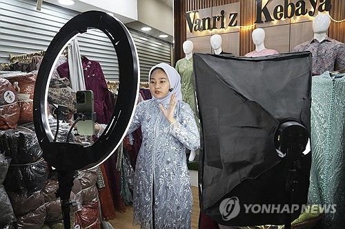 인도네시아 틱톡숍