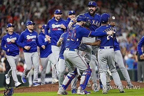 아메리칸리그 챔피언 텍사스 레인저스