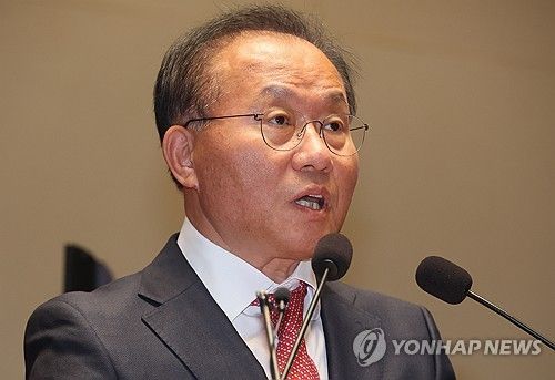 발언하는 윤재옥 원내대표