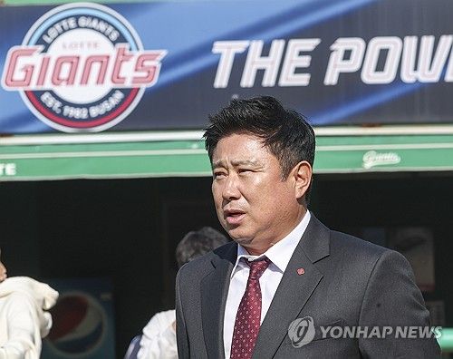 답변하는 롯데 김태형 신임감독