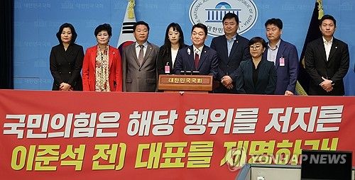 기자회견 하는 안철수 의원