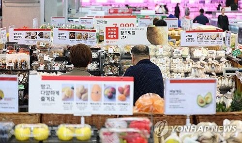 이번 주 10월 소비자 물가 동향 발표, 3개월 연속 3%대 상승 기록할까?