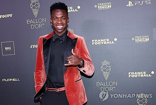 비니시우스 주니오르