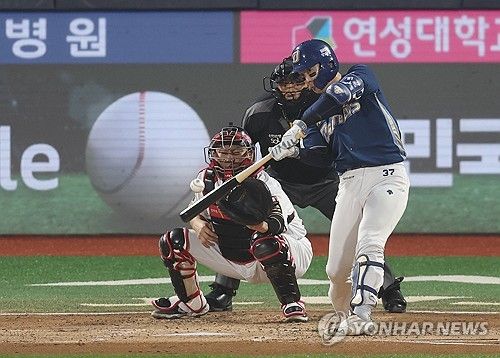 박건우 '1타점 2루타'