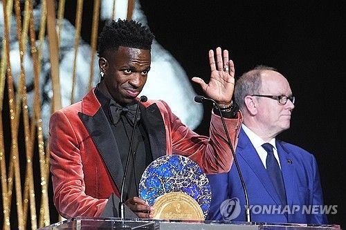 비니시우스 주니오르 