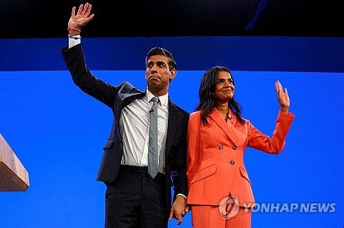 영국 리시 수낵 총리 부부