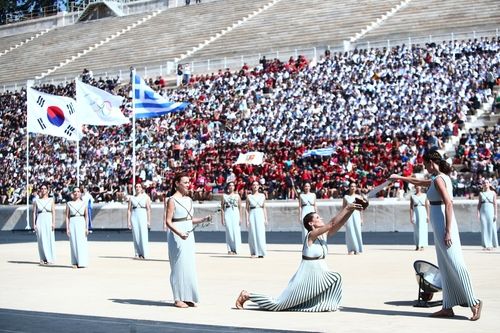2024강원동계청소년올림픽 대회 성화 채화.[그리스올림픽조직위원회 제공·재판매 및 DB 금지]