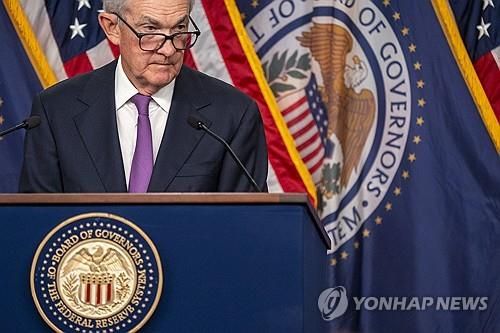 제롬 파월 연방준비제도(Fed·연준) 의장