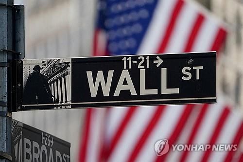 미국 뉴욕증권거래소(NYSE) 앞 표지판